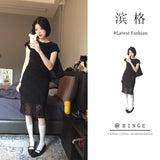 Black Niche High-End Set Women's 2025 Summer Body-Repair Short-Sleeved Blouse Mesh Lattice Half-Dressed