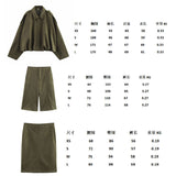 Coat Velvet Loose Spring Girl Casual Blouse Zipper Fashion Bomber Jacket 2025 Bat Sleeve Texture