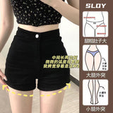 Black Shorts Women Wear The Bottom Of The Summer High-Waisted Hot Babes Tight Fat MM Jeans Kited Super Short Hot Pants