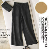 Export Of Spain Leftover Prices Summer Thin Nine-Point Broad Leg Pants Women High Waist Mouth Loose Cotton Leisure Pants